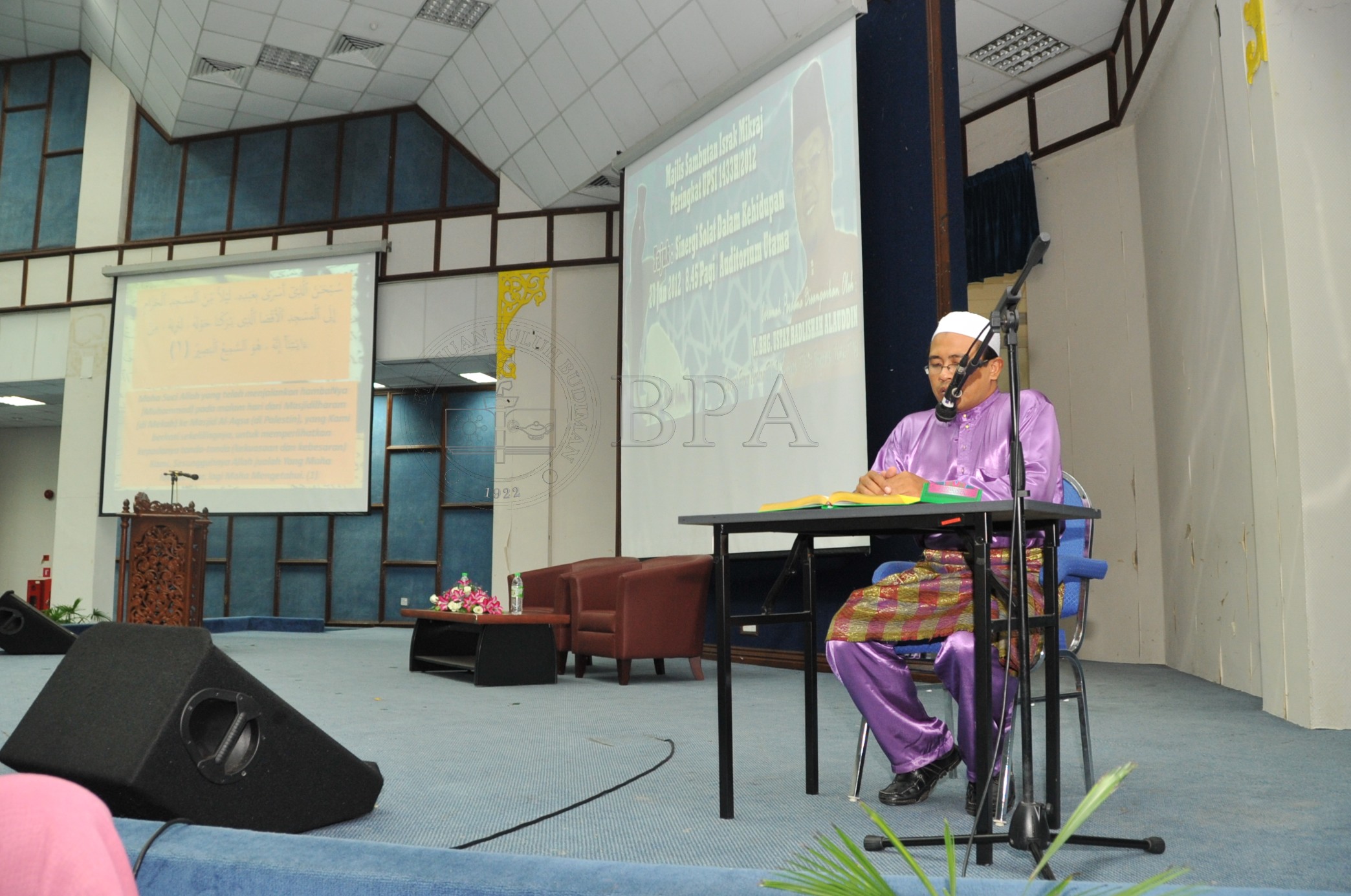 BPA 12 77 israk PRO 1829